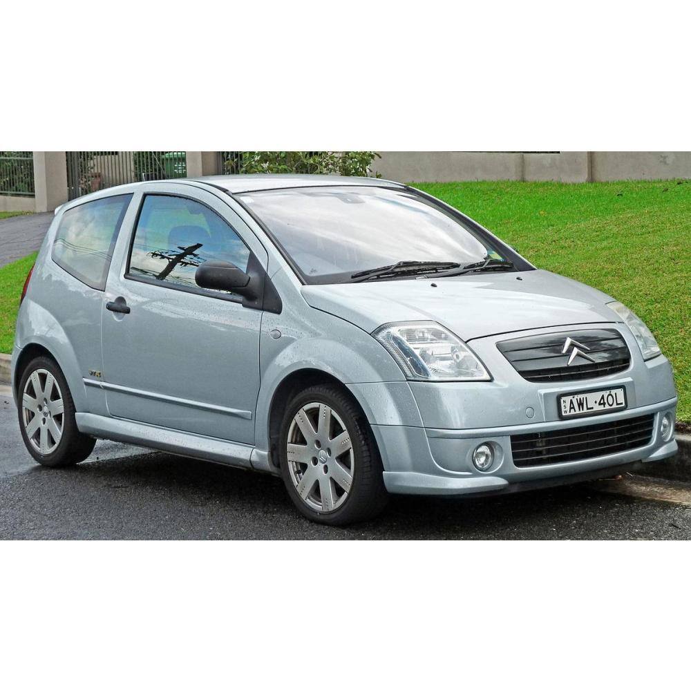 Aμορτισέρ Kayaba(KYB) για Citroen C2 2003-2010 - Image 2