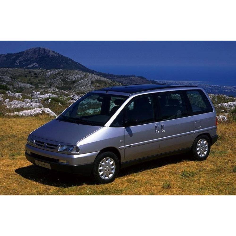 Aμορτισέρ Kayaba(KYB) για Citroen Evasion 1994-2002 - Image 2