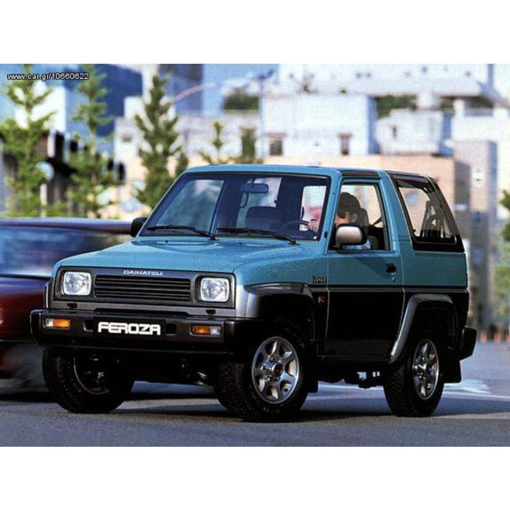 Aμορτισέρ Kayaba(KYB) για Daihatsu Feroza (F300) 1988-1997 - Image 2